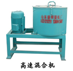 滕州建哈機械化工有限公司