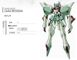 GNZ-003 Gadessa