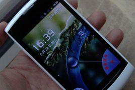 高通MSM8255T 高通MSM8255T