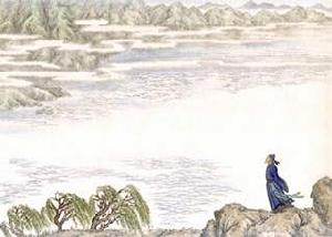 《詠懷古蹟·其一》 《詠懷古蹟·其一》