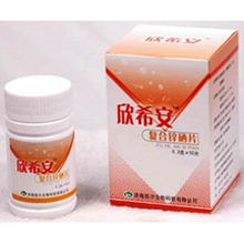 欣希安複合鋅硒片