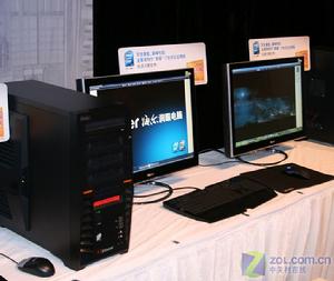 海爾雷神x7 海爾雷神x7