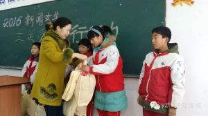 揚州市廣陵區嚮往學校