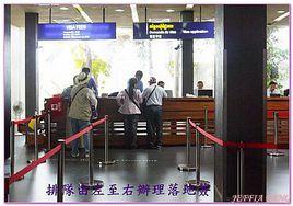 吳哥窟機場 吳哥窟機場