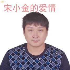 月亮哥哥地球妹妹 月亮哥哥地球妹妹