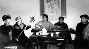 中州古調 中州古調