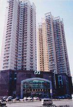上海浦東發展銀行標誌