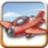 口袋轟炸機 My Pocket Plane 口袋轟炸機 My Pocket Plane