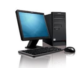 聯想 啟天 M4300 聯想 啟天 M4300