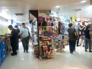 好景商業中心 好景商業中心