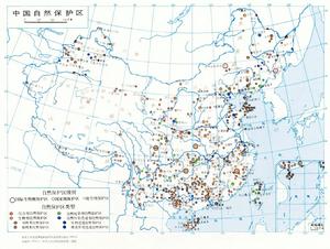 中國的自然保護區