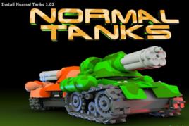 坦克魂斗羅 坦克魂斗羅