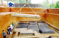 靖安東周墓葬群 靖安東周墓葬群