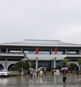 遵義新舟機場 遵義新舟機場