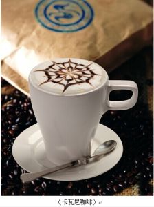 卡瓦尼咖啡