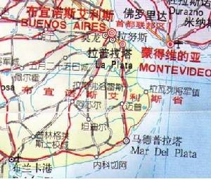 布宜諾斯艾利斯省