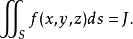 第一型曲面積分