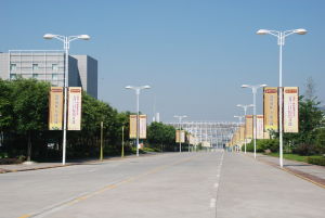 Southwest University of Science and Technology