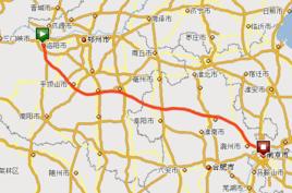南洛高速公路 南洛高速公路