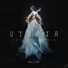 小巨蛋[台北小巨蛋體育館]