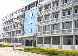 山東第二技術學院 山東第二技術學院