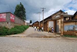 上馬街村 上馬街村