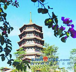 人文地標 人文地標