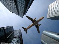 北京華夏航服有限公司