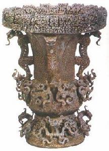 曾侯尊盤 曾侯尊盤