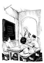 亞歷山大城數學歷險記