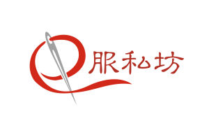 e服私坊 e服私坊