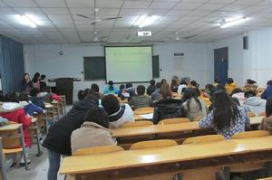 首屆“思源杯”漢字書寫大賽