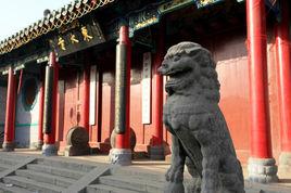 開封東大清真寺 開封東大清真寺