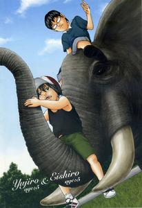 和甲斐一起去大象公園郊遊