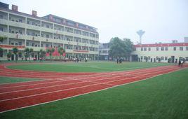 成都文武學校 成都文武學校