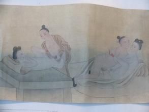 中國古代性文化