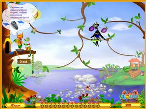 《飢餓的烏鴉》遊戲截圖