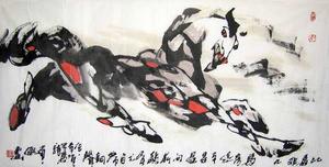 河北省美術家協會 河北省美術家協會