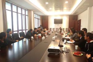 蘇州市科學技術協會 蘇州市科學技術協會