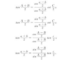 納皮爾公式 納皮爾公式