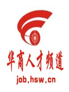 西安人才網 西安人才網