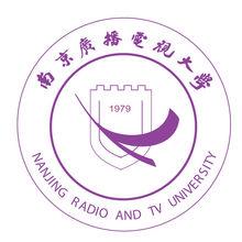 南京廣播電視大學