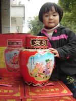 紹興老酒 紹興老酒