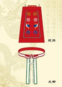 冕服——蔽膝、大帶