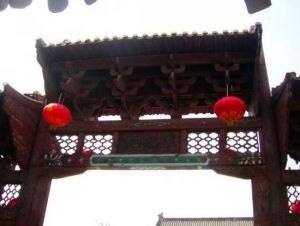 周村大染坊 周村大染坊