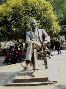 宜州孫中山紀念館