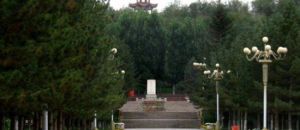 烏魯木齊革命烈士陵園 烏魯木齊革命烈士陵園