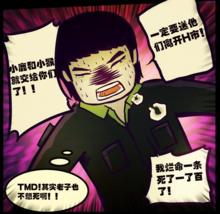 摘掉帽子和口罩的小胖