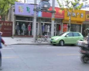 森隴家園 森隴家園