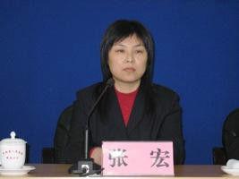 張宏[吉林省市場監督管理廳副廳長]